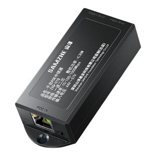 山泽POE中继器一分二千兆网络监控摄像机独立供电源模块级联延长