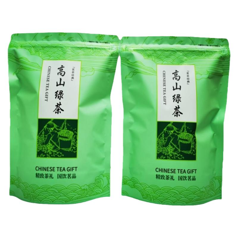 保康高山云雾茶叶 2026新茶 炒青绿茶浓香型栗香口粮茶自己喝散装