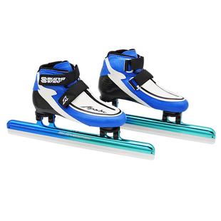 滑启阿帕奇速滑短道冰刀鞋男女专业儿童成人竞速鞋碳纤定位冰鞋