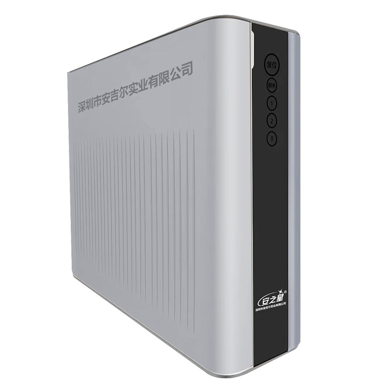安之星直饮厨房家用反渗透净水器
