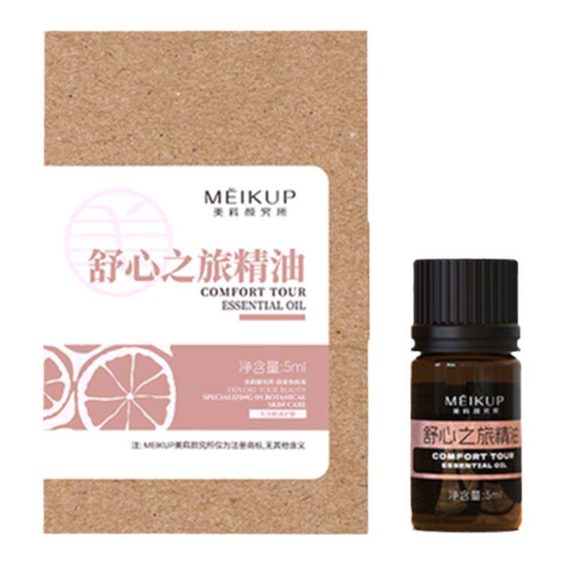 天然植物精油舒缓助眠安神香薰