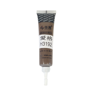华涛家具爱格板材修补膏木门地板维修水性腻子修补膏