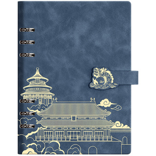 活页笔记本本子加厚a5故宫文创2026年新款高颜值商务办公司工作礼盒日记本成人可拆卸国潮记事本定制可印logo