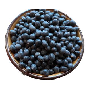 东北农家绿心黑豆乌皮青仁豆浆醋泡乌发五谷杂粮自种新货黑大豆