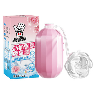 洁厕灵蓝泡泡马桶清洁剂强力除垢除臭厕所清香型水箱洁厕宝清洗剂