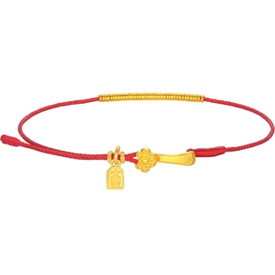 潮宏基好事发生有福足金手绳黄金手链如意岁岁金本命年红绳 计价