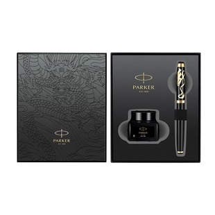 【马年特别款IM系列】PARKER/派克马年系列商务礼盒IM墨水笔商务送礼送老师创意礼签字笔钢笔本命年新年礼物
