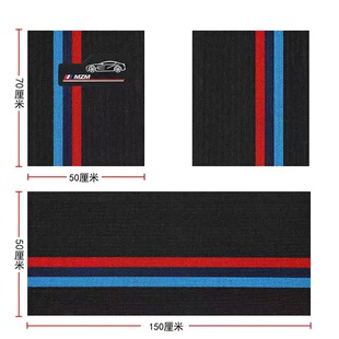 汽车丝圈脚垫可裁剪自由电车货车通用雪妮丝易清洗单片地垫主驾驶