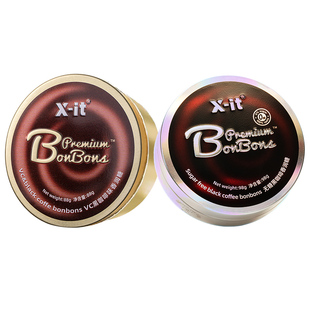 IMINT冰咖啡润喉糖xit冰美式黑咖啡浓香清凉醒神糖VC硬糖果零食Z