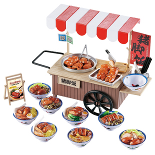 微缩美食玩具迷你厨房过家家小物品女孩儿童手工diy关东煮猪脚饭6