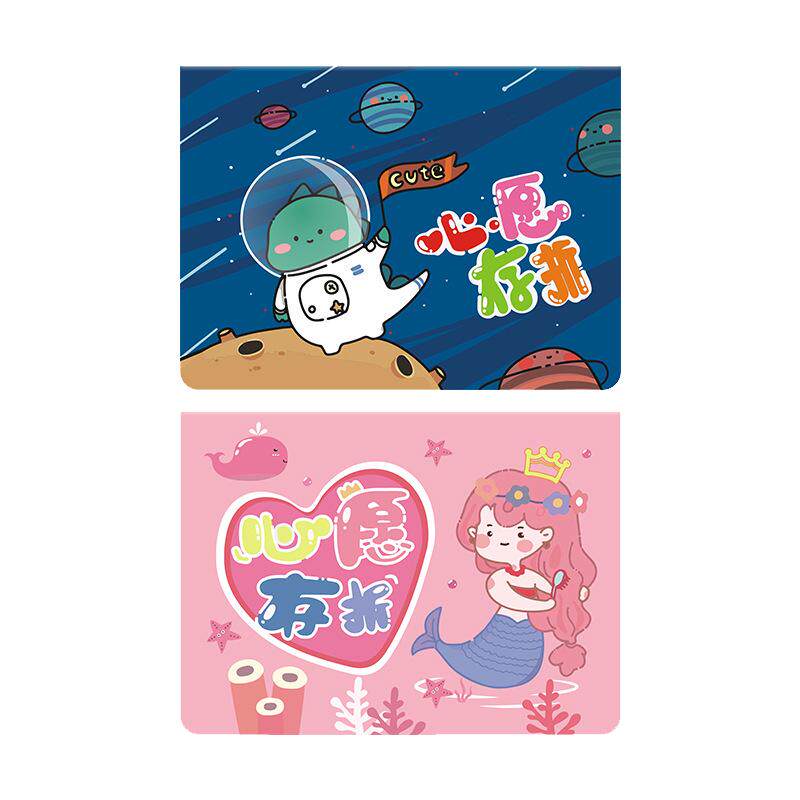 收集册小红花老师奖励贴纸小学生