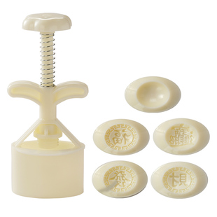 展艺新款月饼模具招财进宝绿豆糕冰皮月饼专用模具手压式家用烘焙