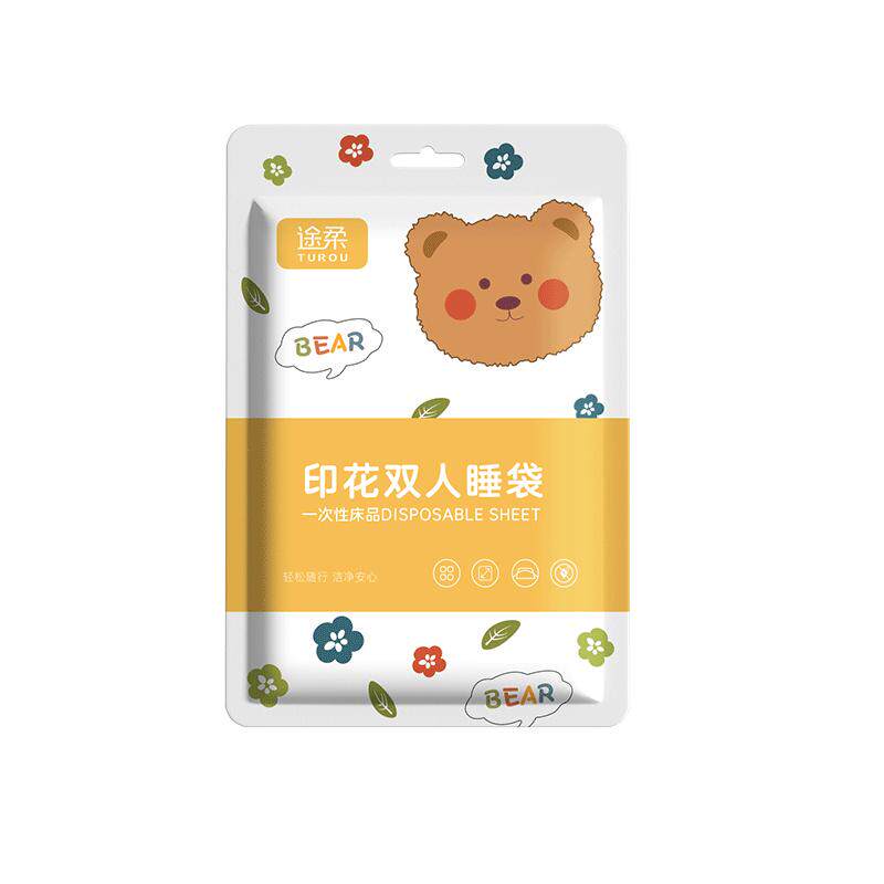 火车卧铺一次性睡袋单人酒店旅行隔脏双人床一体式加厚非纯棉套装