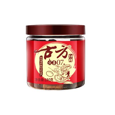古方红糖姜糖罐07版经期产妇老红糖姜茶贵州老字号
