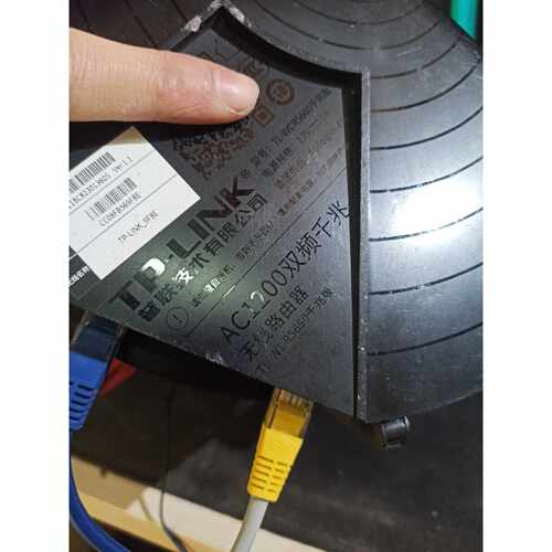 【议价-可维修】 TL-WDR5660 AC1200 TP-LINK /均有货