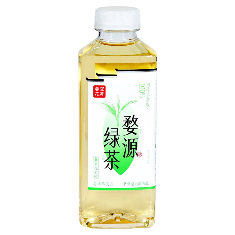 0糖0脂肪0能量绿茶婺里花开