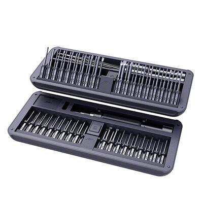 吉米家居螺丝刀套装家用磁吸批头超硬笔记本电脑手机专业拆机工具