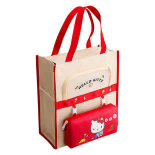 可爱凯蒂猫KT库洛米补习袋带笔袋仓高颜值三丽鸥补课包手提袋学生拎书文件袋小学生女孩子资料书本隔层收纳袋