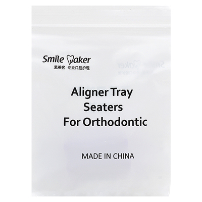 隐形矫正咬胶牙套牙齿口腔正畸儿童成人天使Invisalign隐适美咬棒