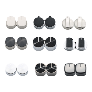 通用燃气灶煤气灶开关旋钮天然气液化气灶台式炉点火打火按钮配件