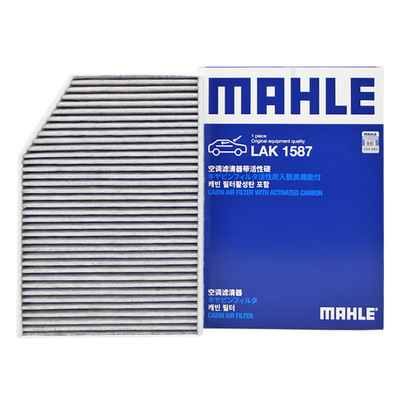 适配宝马专车专用正品保障