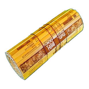 易经竹简礼品摆件仿古竹简书周易经64卦竹简含卦辞爻辞卷册礼盒