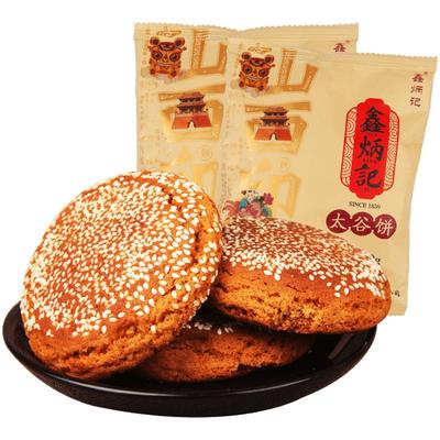 鑫炳记！原味红枣味太谷饼10包共500g