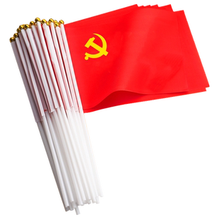 少先队员队旗小红旗手摇旗定制百日誓师小队旗8号校徽队徽队旗纪念品大队旗带旗杆少年先锋队手拿旗帜定做