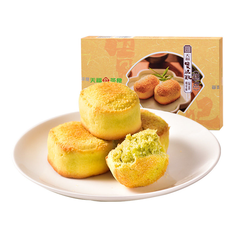 天福茗茶216g办公室食品传统糕点