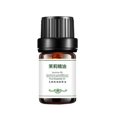 摩洛哥茉莉精油面部按摩脸部