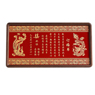 铜制婚书订婚书高级感铜板雕刻结婚订婚宴定制布置装饰送日子聘书