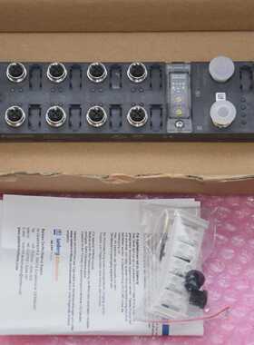 Lumberg Automation / 0970 PSL 700 / PROFIBUS-Verteiler Neuwa