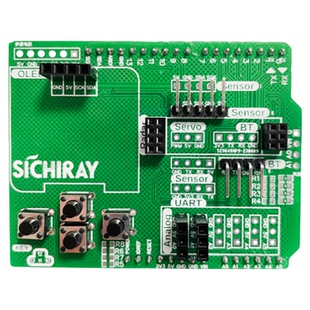 Arduino STM32生物电实验套件肌电血压心电皮肤电呼吸二次开发