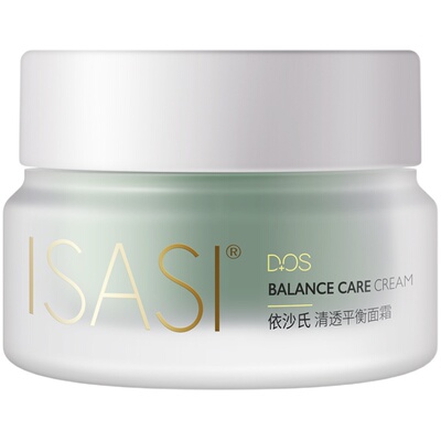 依沙氏小绿瓶面霜保湿修护强屏障