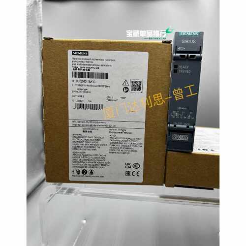 溢价-3RN2010-1BA30 电机保护继电器#SIEME