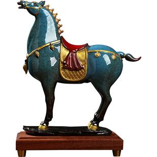 东方泥土《将军马》陶瓷马摆件客厅酒柜办公室桌面装饰工艺品礼品