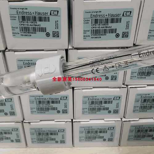 议价EH德国PH电极CPF81E-1009/0CPF81E-AA5LAD1 CPF81E-AA5LAD2