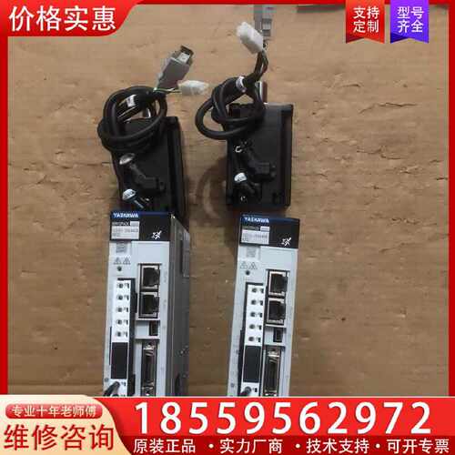 【询价】安川伺服，SGDXS-2R8A40A8002加SGMXJ-0适用