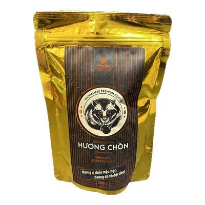 Honeecoffee金装猫屎咖啡豆