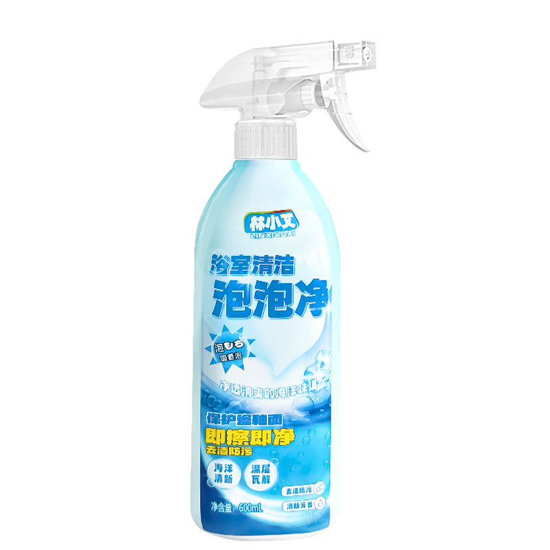 家庭浴室卫生间专用泡泡净清洁剂