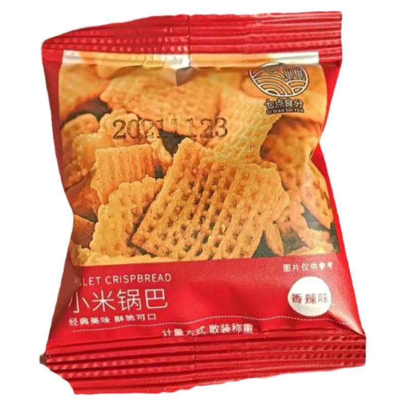 锅巴零食小包装火锅店KTV免费