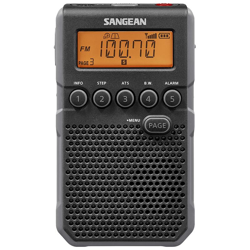 山進(jìn)DT-800C四六級用收音機(jī)戰(zhàn)備老人專用廣播災(zāi)備無線電