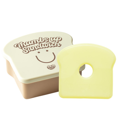 易优家便当盒贝果三明治水果午餐