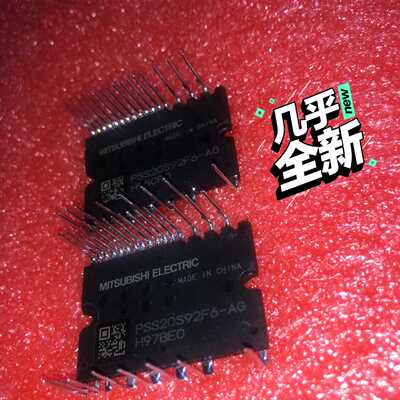 议价PS21963PS21964PS21965PS2199可维修