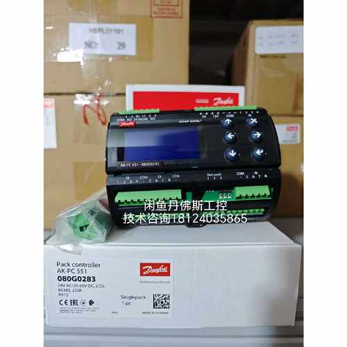 【议价-可维修】AK-PC551 080G0283/二手均有货