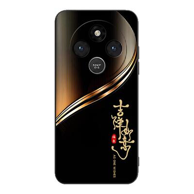 彧玺适用于红米14r手机壳rdemi14r商务Hongmil4r外壳miui14r保护套hm14r防摔软简约tpu新款潮牌全包创意个性