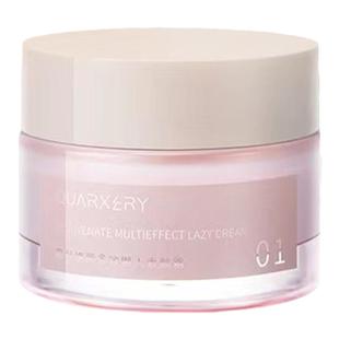 适合妈妈懒人素颜霜保湿面霜遮瑕抗皱中老年女士擦脸油化妆品护肤