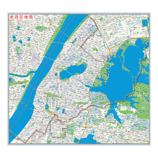 2026新版武汉市江岸汉区硚口阳武昌洪青山东西湖蔡甸江夏地区图