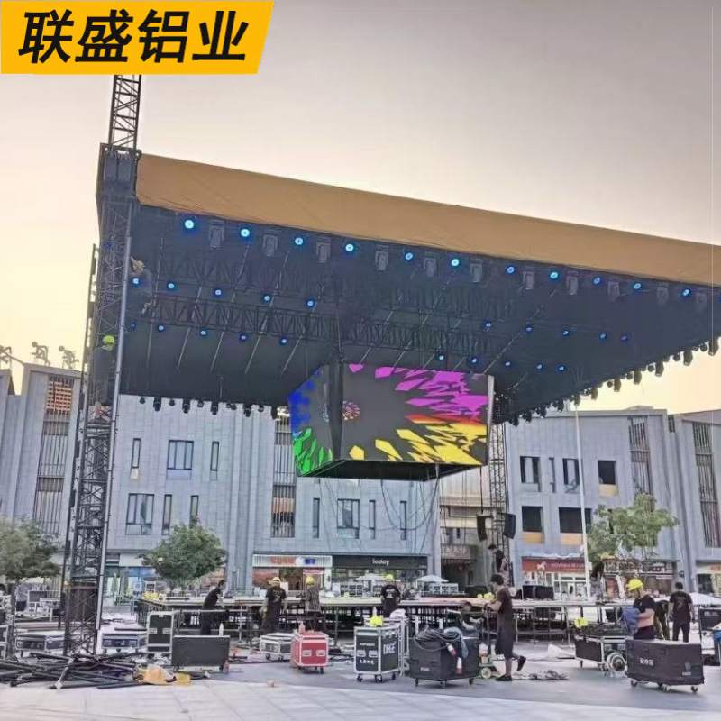 舞台架子铝合金桁架雷亚灯光展会广告活动背景舞台架