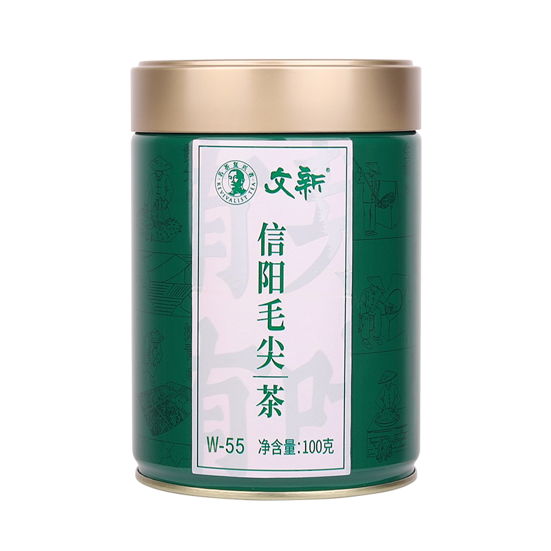 春茶上市文新信阳毛尖茶叶绿茶2026新茶雨前嫩芽叶有芽有叶100g